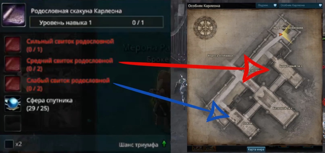 Icarus. Приручение Черного ветра и Фенриса - картинки